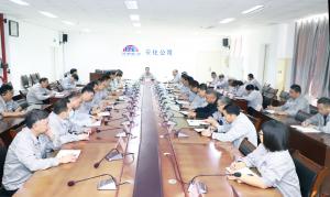 徐愛軍強調：促融合 保安全 勇擔當 重創新 求發展